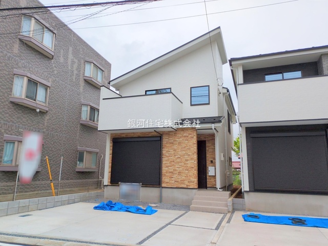 小中台町