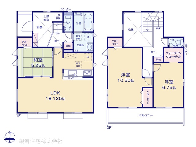 G00366444 千葉県船橋市習志野２丁目 新築一戸建て 4190万円【間取図】