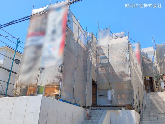東永谷３丁目