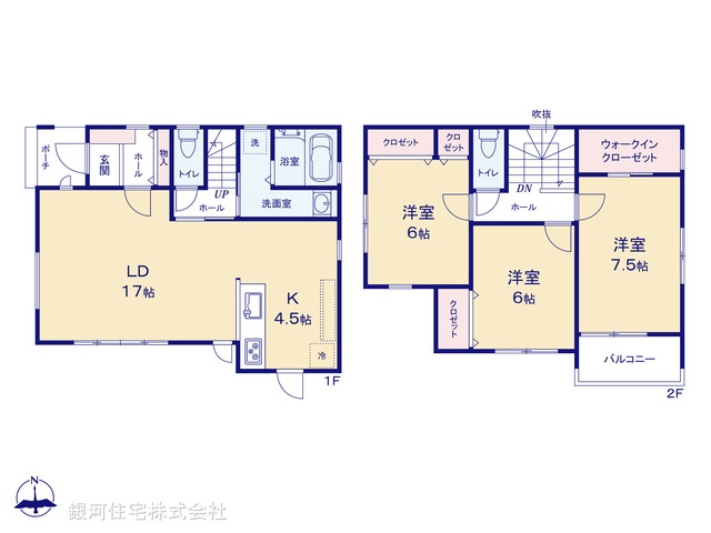 G00366515 神奈川県小田原市栢山 中古一戸建て 3280万円【間取図】