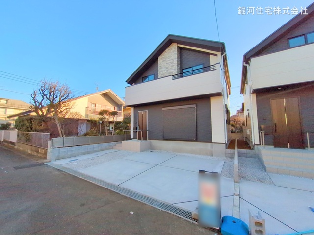 富士見町３丁目