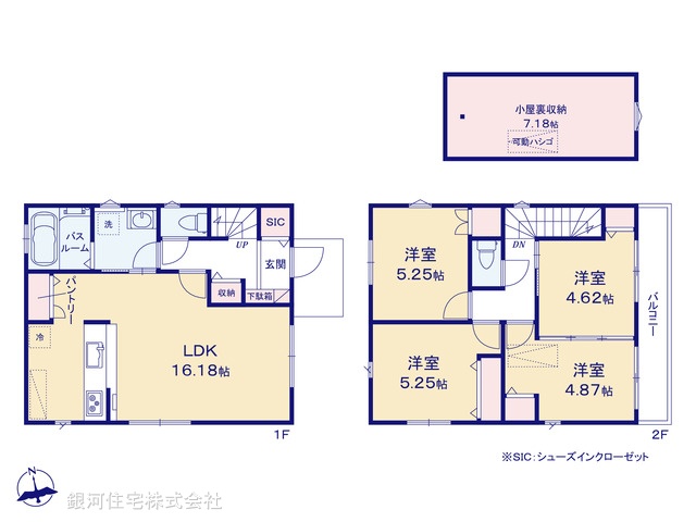 G00366809 東京都杉並区下高井戸５丁目 新築一戸建て 8880万円【間取図】