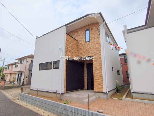宮野木町