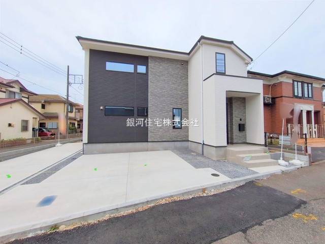 宮野木町