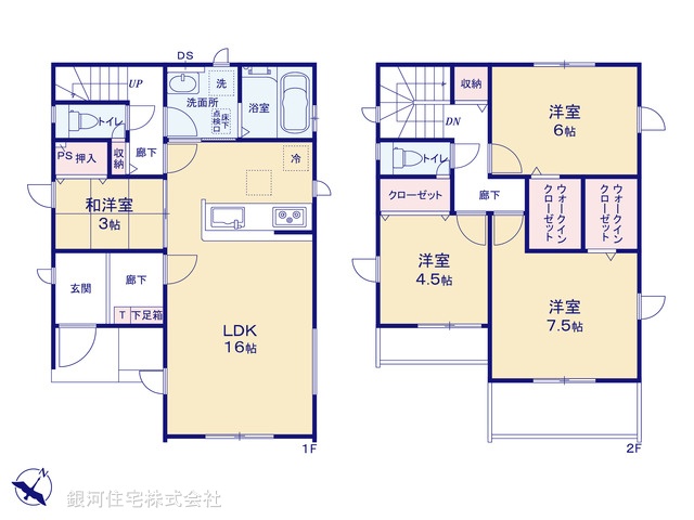 G00366831 埼玉県戸田市笹目５丁目 新築一戸建て 4499万円【間取図】