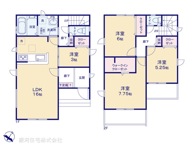 G00366832 埼玉県戸田市笹目５丁目 新築一戸建て 4499万円【間取図】