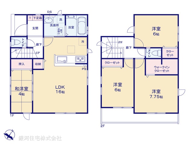 G00366836 埼玉県戸田市笹目５丁目 新築一戸建て 4599万円【間取図】