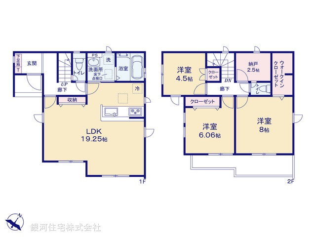 G00366840 埼玉県戸田市笹目５丁目 新築一戸建て 4499万円【間取図】