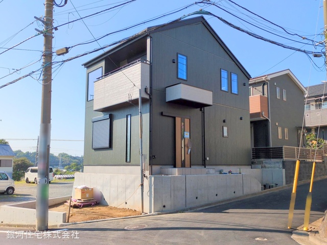 東俣野町
