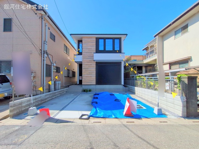 氷川町