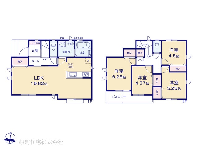 G00367077 東京都西多摩郡日の出町大字平井 新築一戸建て 2490万円【間取図】