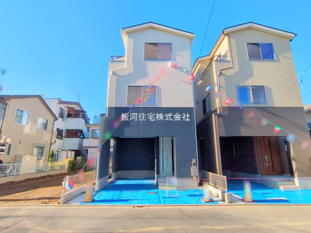 原山１丁目