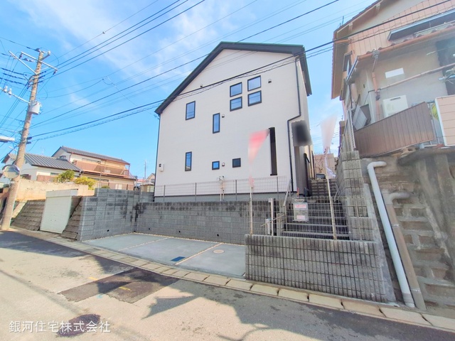 河原塚