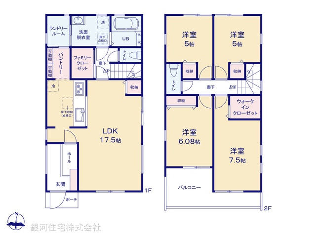 G00367595 東京都西多摩郡瑞穂町大字箱根ヶ崎 新築一戸建て 3990万円【間取図】