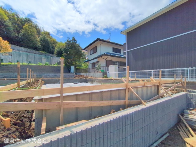 秋葉町