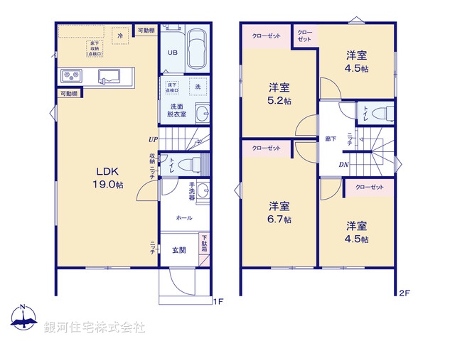 G00367720 東京都西多摩郡日の出町大字平井 新築一戸建て 3180万円【間取図】