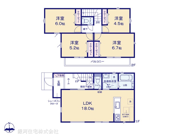 G00367721 東京都西多摩郡日の出町大字平井 新築一戸建て 3380万円【間取図】