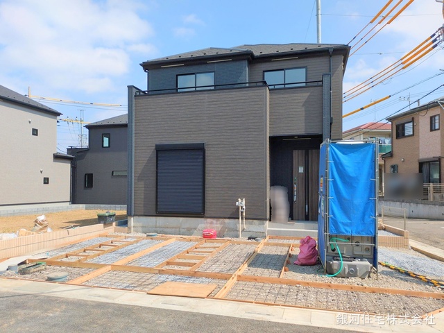 原町