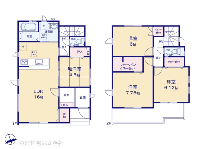 G00367735 埼玉県さいたま市岩槻区原町 新築一戸建て 3690万円【間取図】