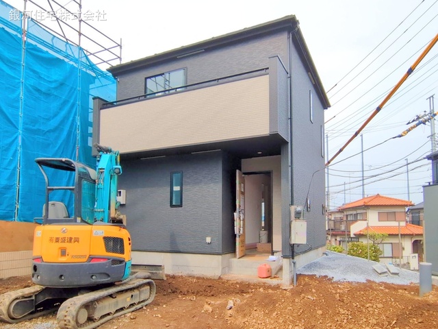 原町