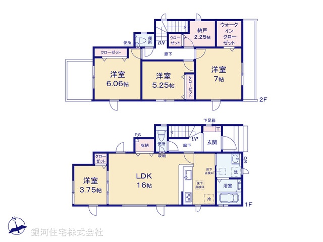G00367736 埼玉県さいたま市岩槻区原町 新築一戸建て 3390万円【間取図】