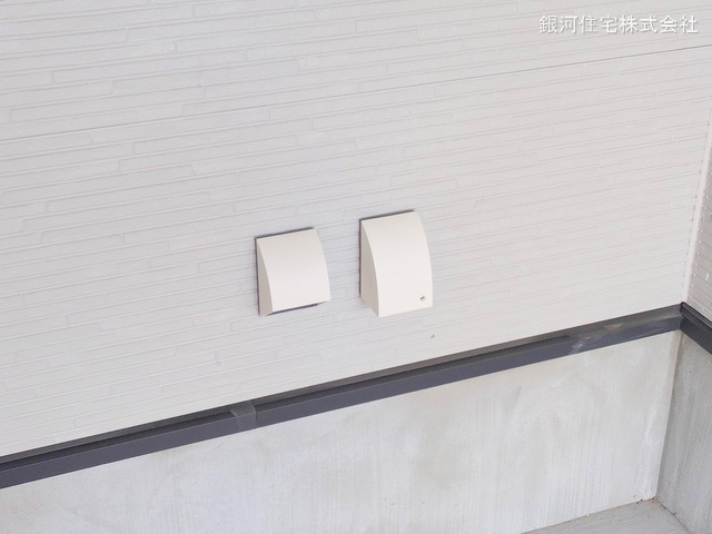 G00367927 神奈川県大和市上和田 新築一戸建て 3680万円 土地面積50.00m² (約15.12坪) 建物面積93.95m² (約28.41坪) 間取り３ＬＤＫ 築年月2025年03月(築１年以内)【外観7】