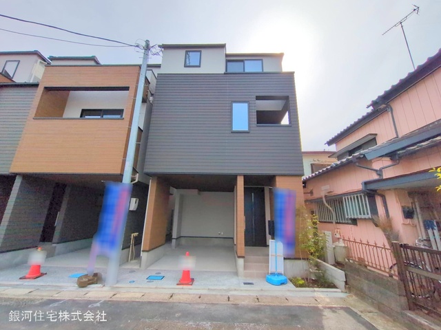 G00367927 神奈川県大和市上和田 新築一戸建て 3680万円 土地面積50.00m² (約15.12坪) 建物面積93.95m² (約28.41坪) 間取り３ＬＤＫ 築年月2025年03月(築１年以内)【外観13】