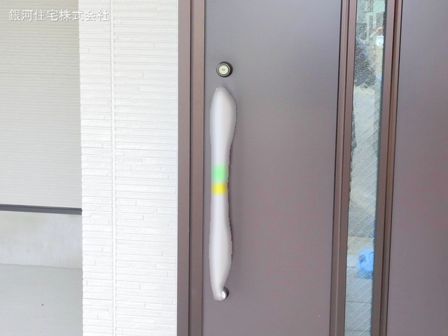 G00367927 神奈川県大和市上和田 新築一戸建て 3680万円 土地面積50.00m² (約15.12坪) 建物面積93.95m² (約28.41坪) 間取り３ＬＤＫ 築年月2025年03月(築１年以内)【外観15】
