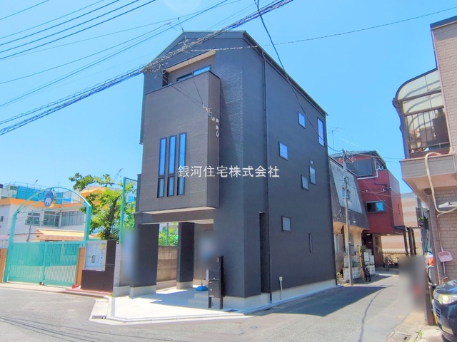 江戸川１丁目