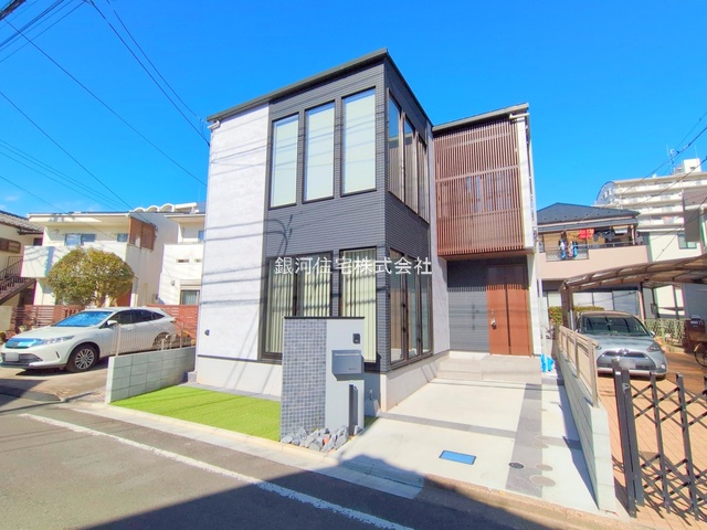 緑町４丁目