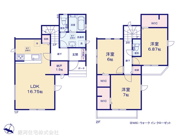 G00368079 埼玉県八潮市大字大曽根 新築一戸建て 3699万円【間取図】