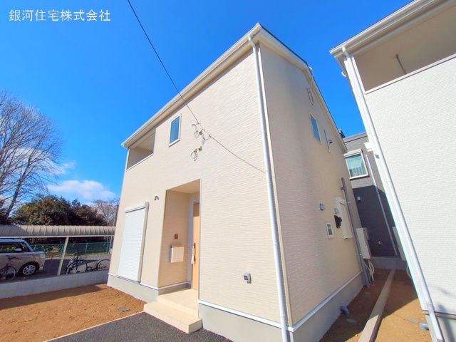 大字箱根ヶ崎