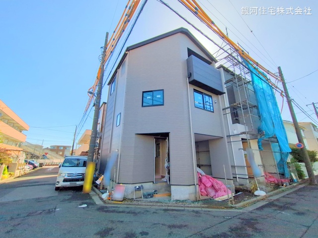南町１丁目