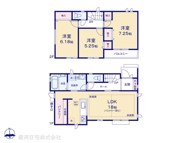 G00368293 東京都東大和市立野２丁目 新築一戸建て 4790万円【間取図】
