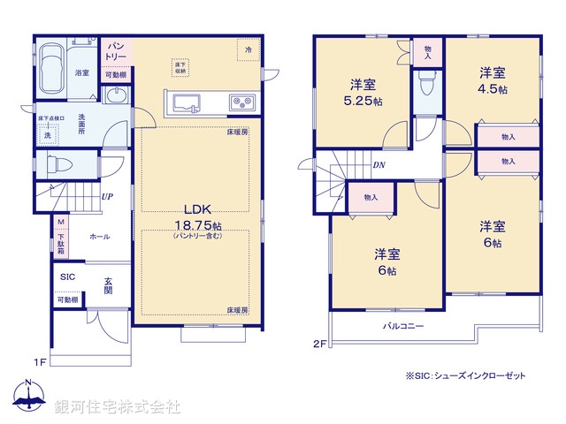G00368294 東京都東大和市立野２丁目 新築一戸建て 4990万円【間取図】