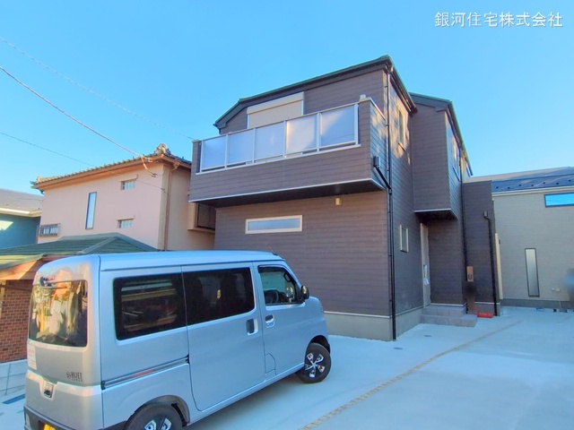 深谷町