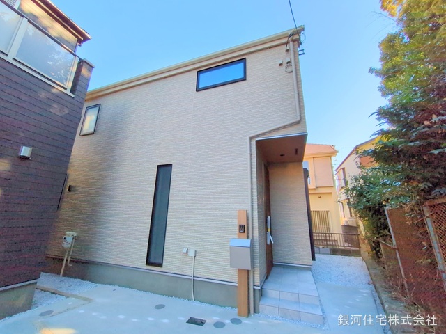 深谷町