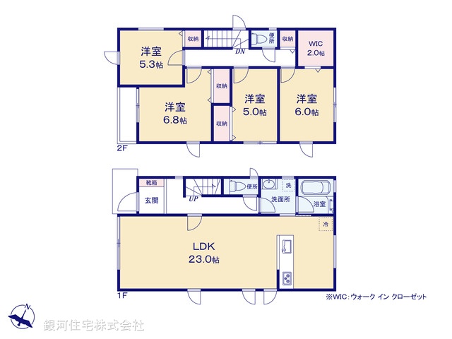 G00368386 神奈川県横浜市戸塚区深谷町 新築一戸建て 3680万円【間取図】