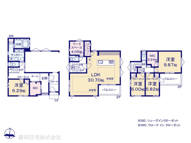 G00368460 東京都杉並区阿佐谷北２丁目 新築一戸建て 2億4500万円【間取図】