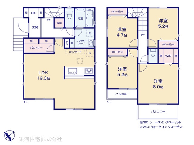 G00368496 神奈川県横浜市戸塚区汲沢１丁目 新築一戸建て 5990万円【間取図】