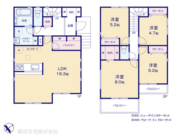 G00368497 神奈川県横浜市戸塚区汲沢１丁目 新築一戸建て 5990万円【間取図】