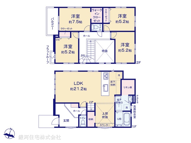 G00368566 埼玉県川口市大字榛松 新築一戸建て 4399万円【間取図】