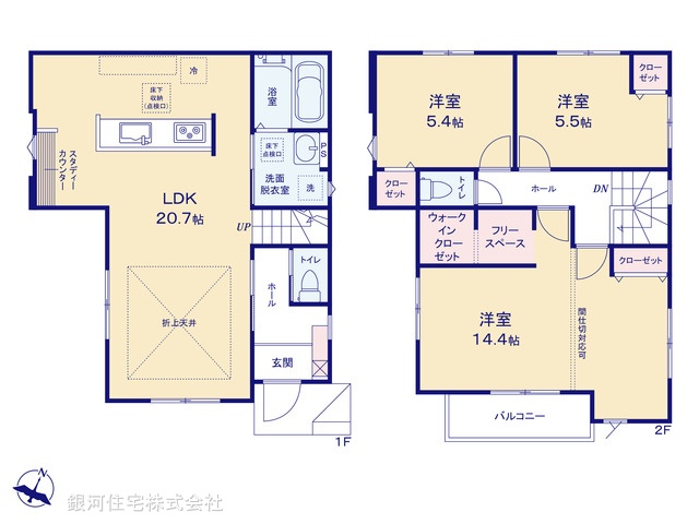 G00368582 千葉県松戸市稔台７丁目 新築一戸建て 4998万円【間取図】