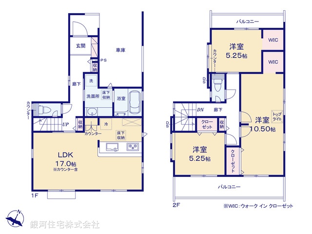 G00368604 埼玉県志木市中宗岡２丁目 新築一戸建て 3298万円【間取図】