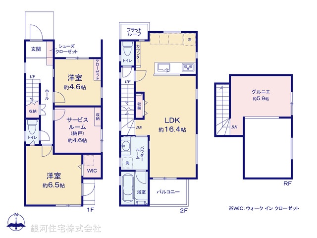 G00368635 東京都杉並区堀ノ内３丁目 新築一戸建て 8680万円【間取図】