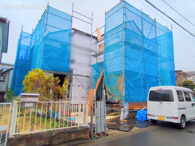 名瀬町