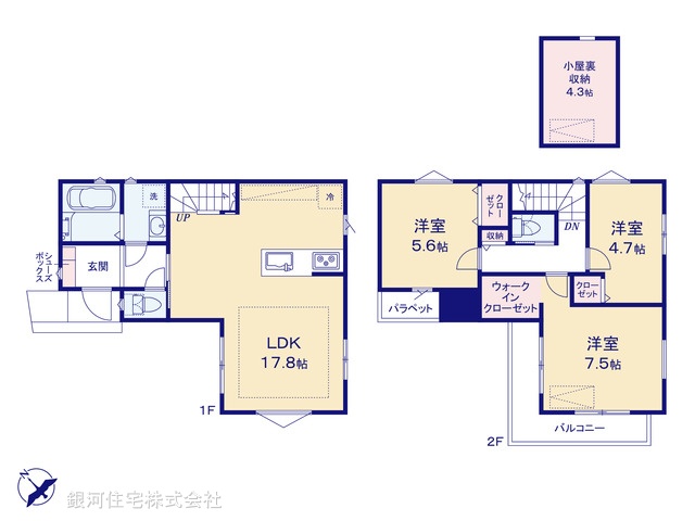G00368636 神奈川県横浜市戸塚区名瀬町 新築一戸建て 5680万円【間取図】