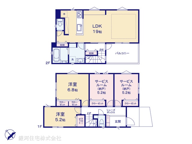 G00368637 神奈川県横浜市戸塚区名瀬町 新築一戸建て 5880万円【間取図】