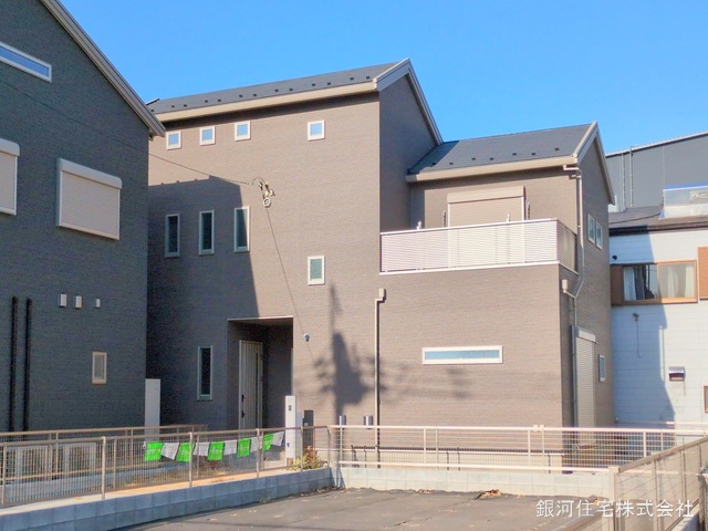 大字地頭方