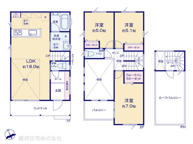 G00368683 神奈川県藤沢市本鵠沼４丁目 新築一戸建て 7090万円【間取図】